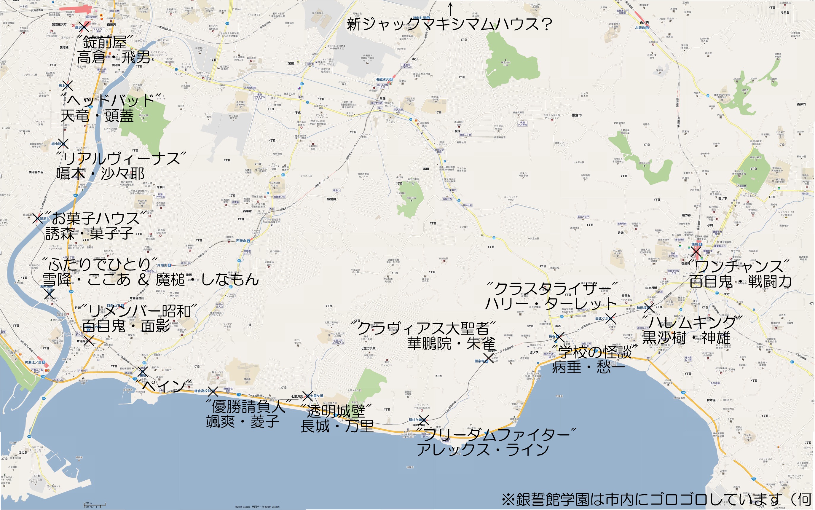 ���q�s�E�]�m�d�����n�}