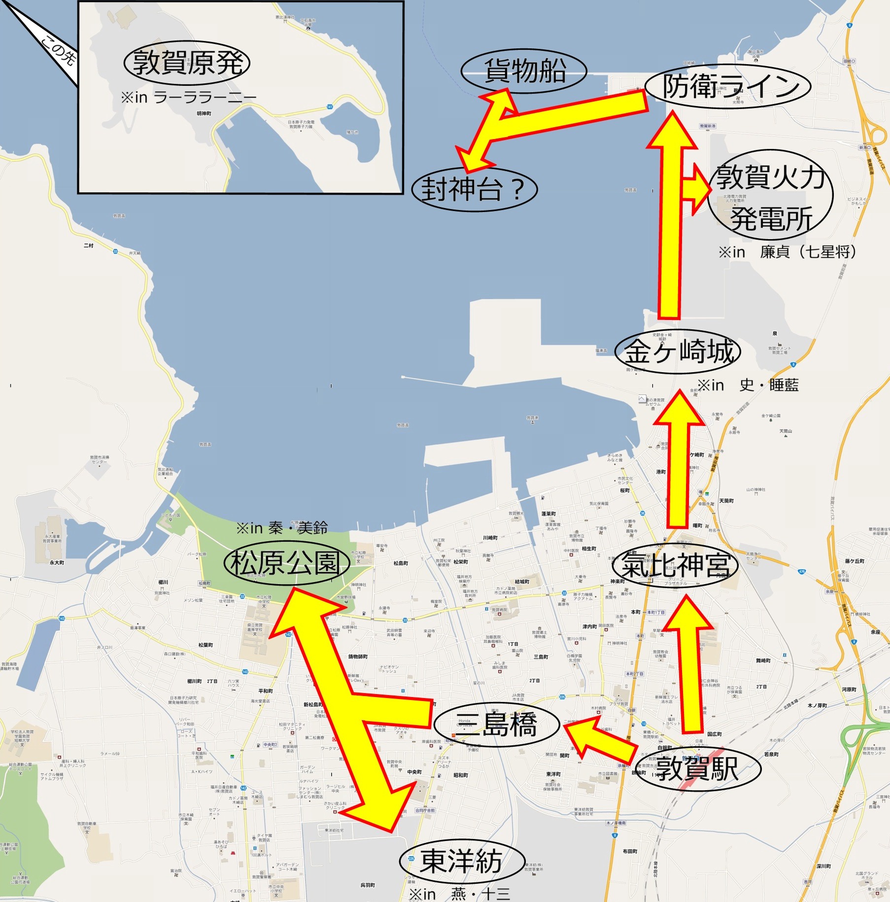 ���䌧�։�s�X���Ӓn�}�{��