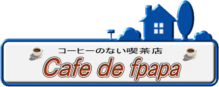 �^�C�g�����S