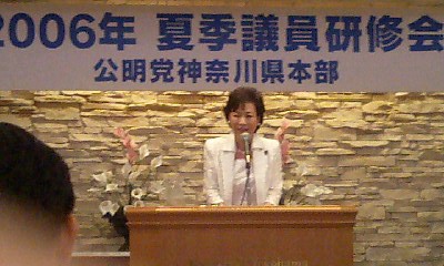 �o�ώY�ƕ���b�@�������炳��