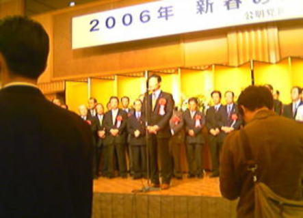 �Q�����ꂽ���o�̎񒷁B