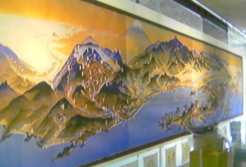 ����1F�ɓW������Ă��܂����B