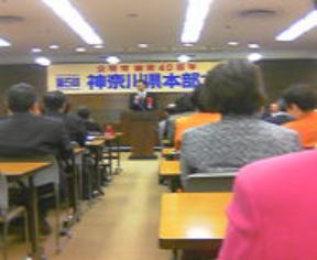 ���������鉡�l�s���B