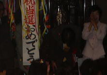 ���I���߂łƂ��B�s�c��c�����򌘓�̒a��