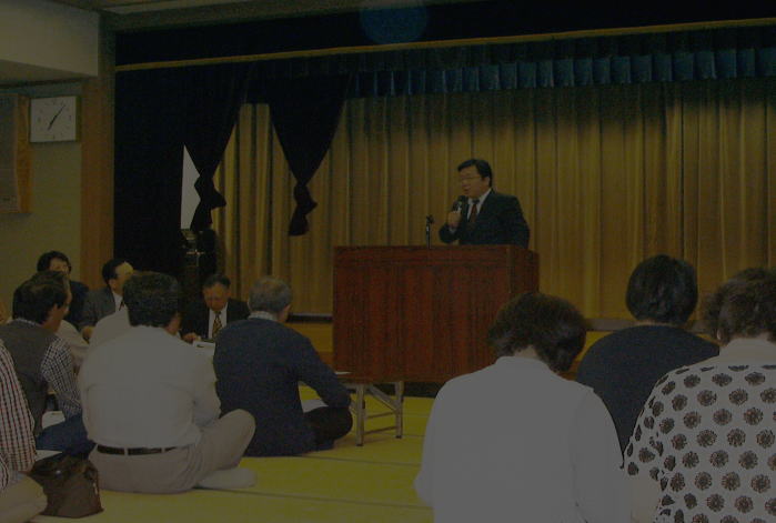 ���ی��S���̕��ɂ��u�`