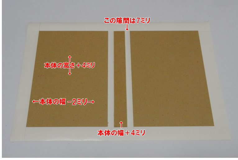 �{�[����