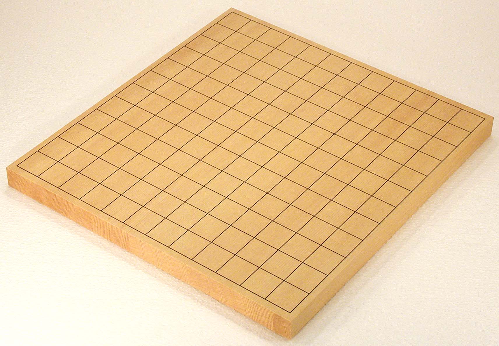 Chu Shogi Game Set. Handmade Solid Walnut Middle Shogi. 