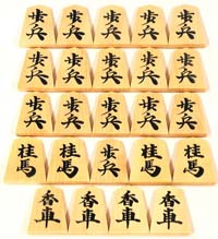 Conjunto de Xadrez japonês Shogi - Hobbies e coleções - Indústrias