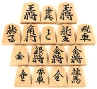Dobutsu Shogi in the Greenwood Japanese chess full size New Edition From  Japan