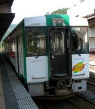 �܂�łs�u�̃~�X�e���h���}�̃T�u�^�C�g���݂����ȃl�[�~���O