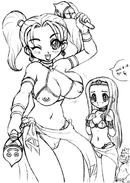 �h���N�G�[_�[�V�J