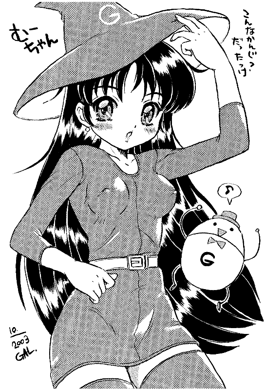 �ށ[�����