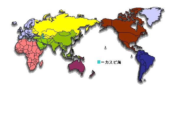 世界地図