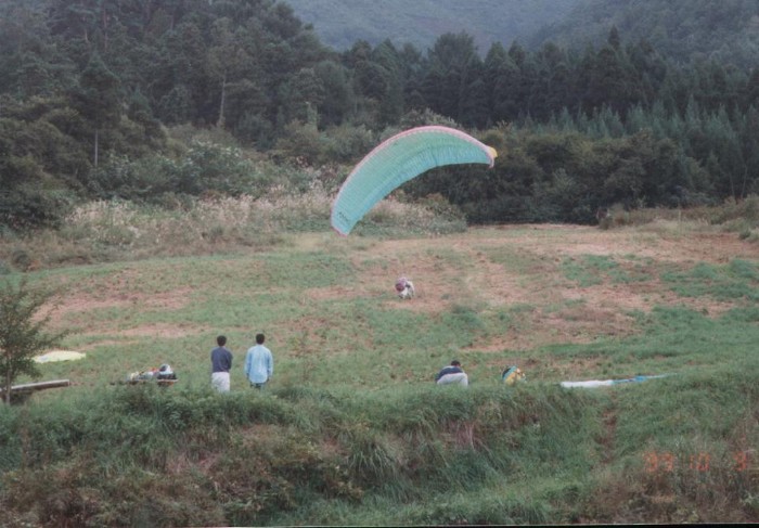 須坂市妙徳山エリアランディング