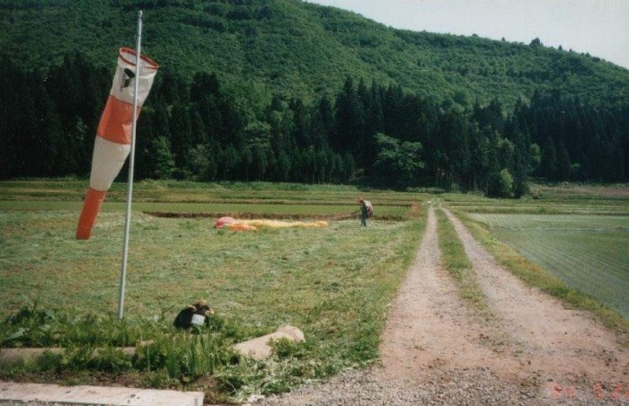 pko7.jpg 小出鳴倉山エリアランディング