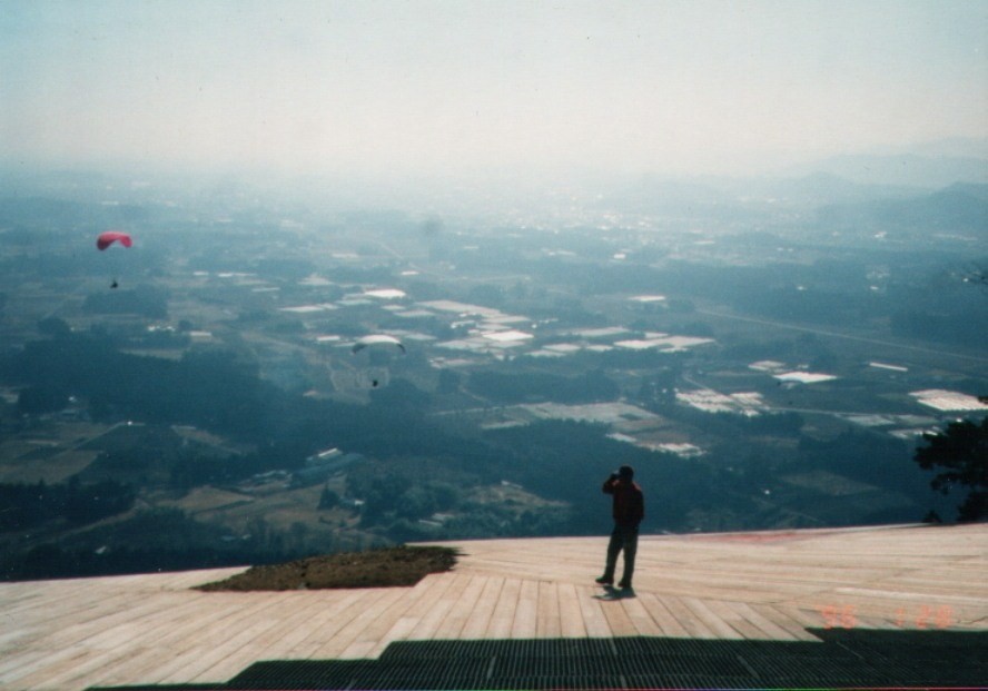 �Ԋ�p���O���C�_�[�X�N�[���F�s�{�̃e�B�N�I�t