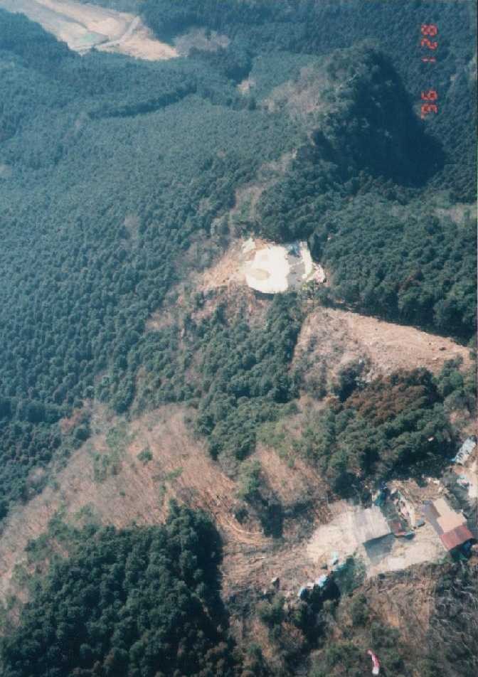 �Ԋ�p���O���C�_�[�X�N�[���F�s�{�ƁA�X�J�C�p�[�N�F�s�{�̃e�C�N�I�t