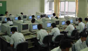 [�劥���Z�k�`�m�����ł̃p�\�R�����K���i]