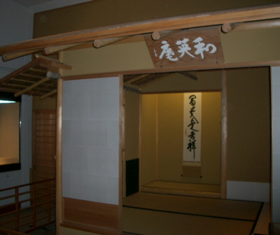 [���{�R�[�i�[�̒���]