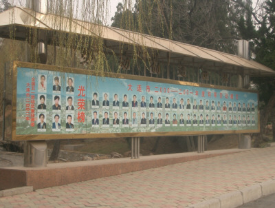 [�J���\���l���҂̌f���B�s�������łȂ��A��ҁA�Z�p�ғ���]