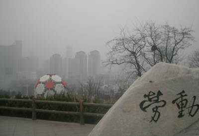 [������t�߂��猩�������S�i�E�T�b�J�[�{�[���͌��z�|�p��]