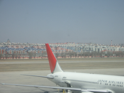 [���Ƃ��߂��Ɍ������ԋ�`���� ]