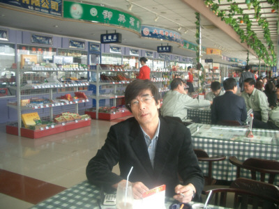 [��`�̋i���R�[�i�[�ŋi���ł���K���H ]