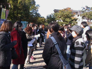 [���������ّO�ŃA�V�X�^���g�K�C�h����Ɗ獇�킹]