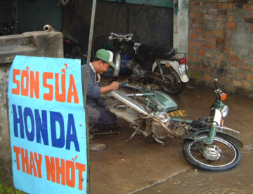 [�z�C�A���ŏC�����邨�Z����]