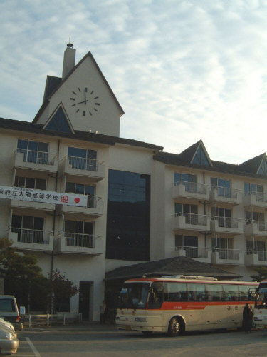 [�W�T���z�e�����o��]