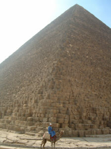 [�΂߂���N�t���̃s���~�b�h]