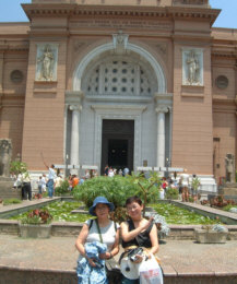 [�����ق̓����ɂ̓p�s���X(��G�W�v�g)�Ƙ@(���G�W�v�g)�������Ԓr]