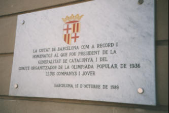 [�o���Z���i�̃I�����s�b�N�X�^�W�A�����ʓ�����̌����v���[�g]