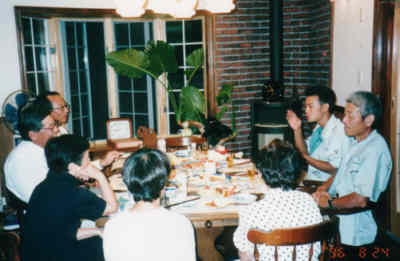 [���ӂ����߂ċ{�{�A�����A�c������A�y��В���������]