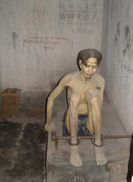 [�����Ɗč��̗l�q]