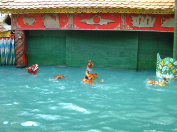 [����l�`��]