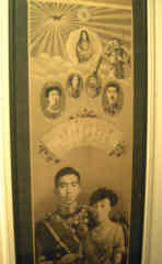 [�V�c�ƂƌN����������|�}]