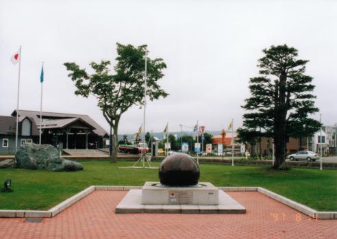 旅の写真＆情報（北海道）＜道の駅「中湧別」＞