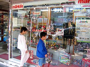 台湾の模型店