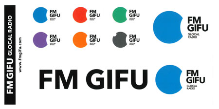 FM GIFUのステッカー