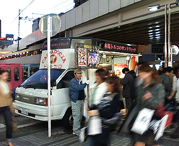 京急川崎駅前に止まっていたドネル・ケバブ屋