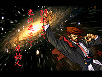 GGXXシリーズ 一括紹介