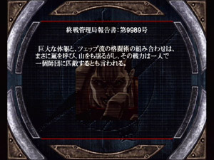 GGXXシリーズ 一括紹介