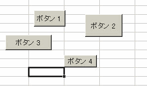 スロットゲームを作ってみる