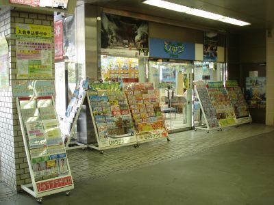 ����r���[�v���U