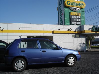 �X�^�[���b�g