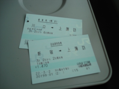 ���}���̕s�v�c