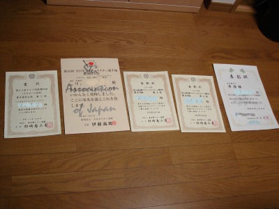 '10 �X�L�[������