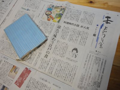 �{��݂��蓰