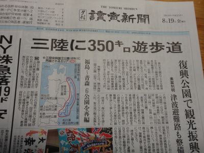 ���̂���v��